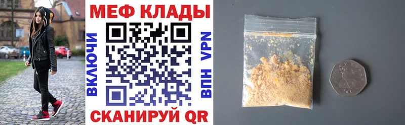 Магазины продажи наркотиков Костомукша ГАШИШ  Марихуана  COCAIN  МЕФ 