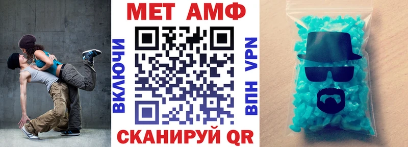mega ONION  Костомукша  АМФ Розовый 