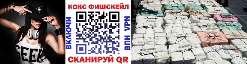 КОКАИН Columbia Костомукша