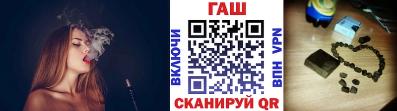 Гашиш индика сатива  наркотики  Костомукша 