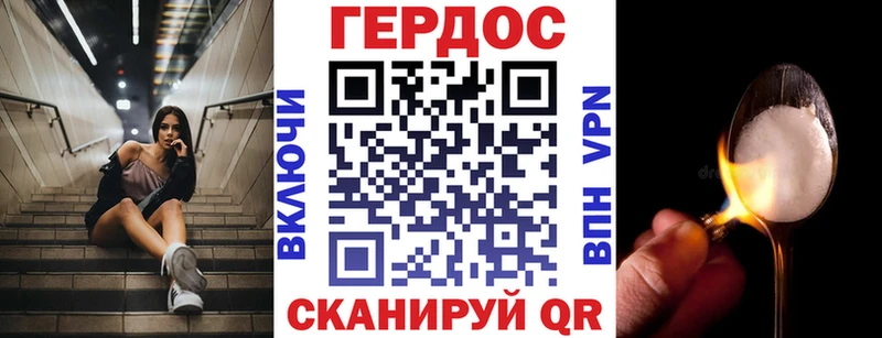 Героин афганец Костомукша