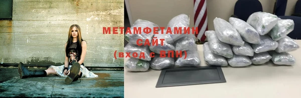 стаф Богданович