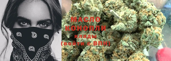 стаф Богданович