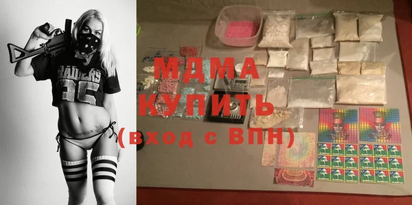 стаф Богданович