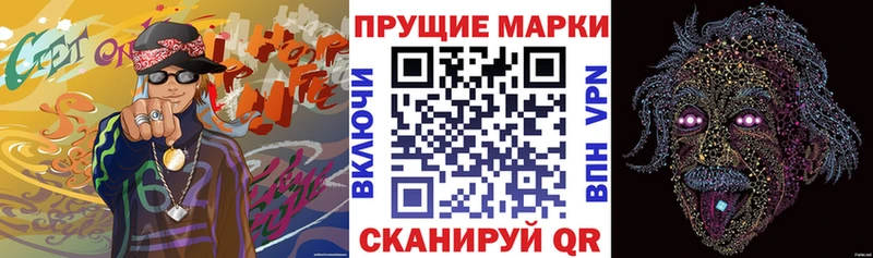 купить   Костомукша  Марки N-bome 1,5мг 