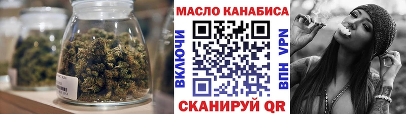 дарк нет как зайти Костомукша Дистиллят ТГК гашишное масло мега рабочий сайт